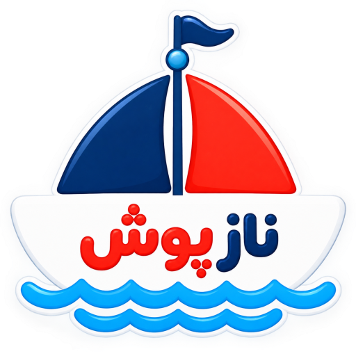 گالری نازپوش